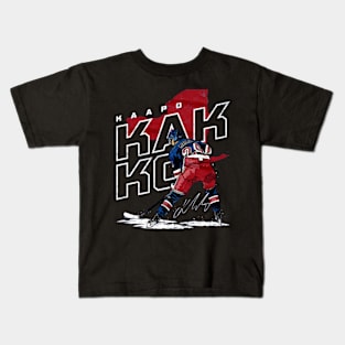 kaapo kakko Kids T-Shirt